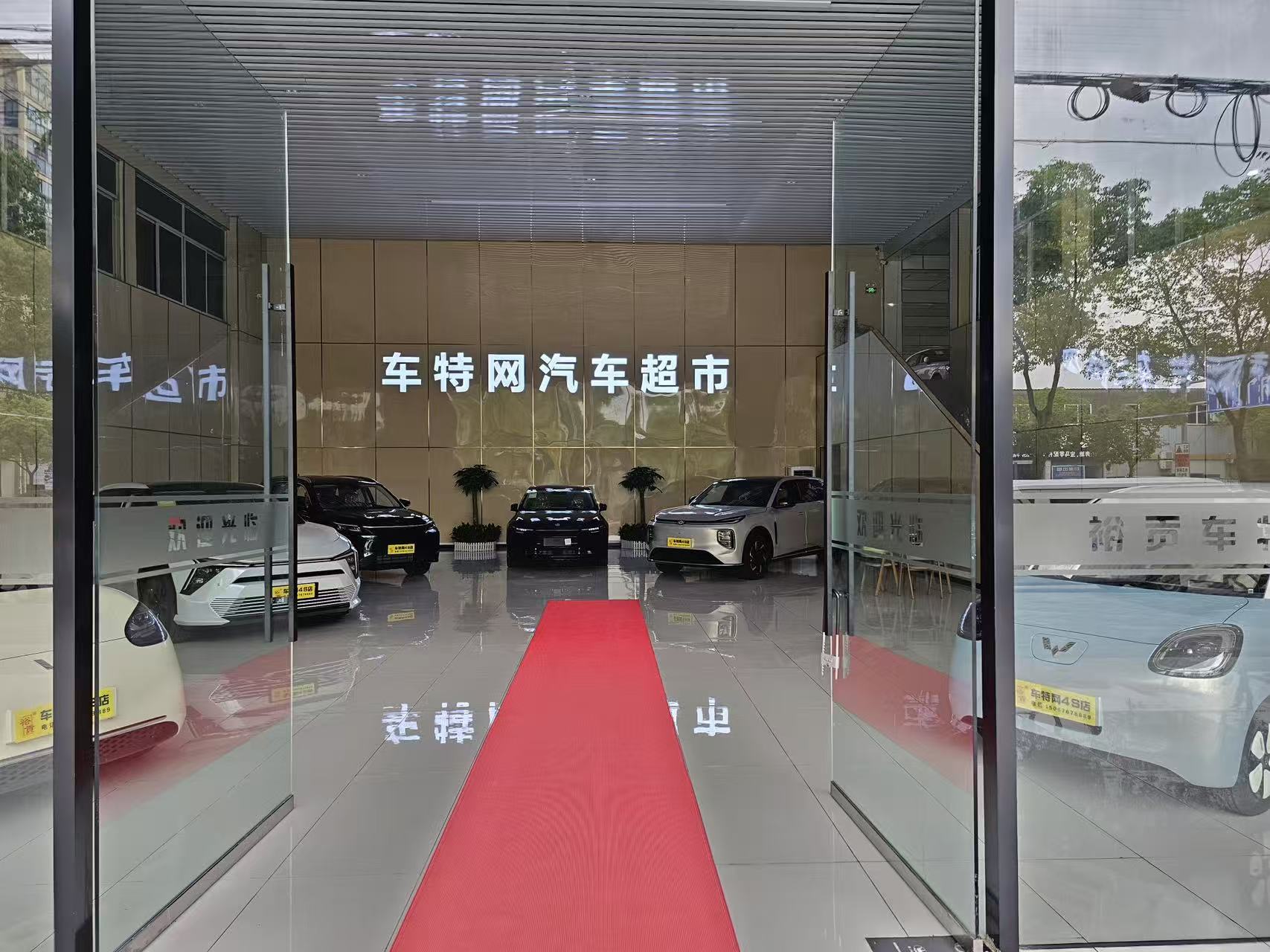 李仙华15067678889