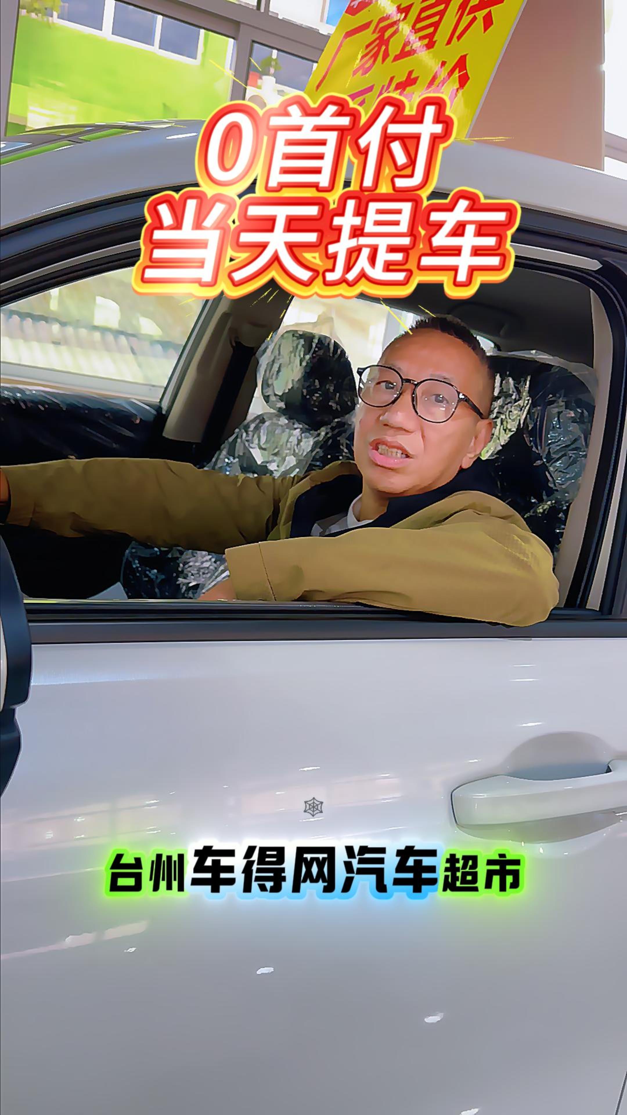 胡先如18957618166