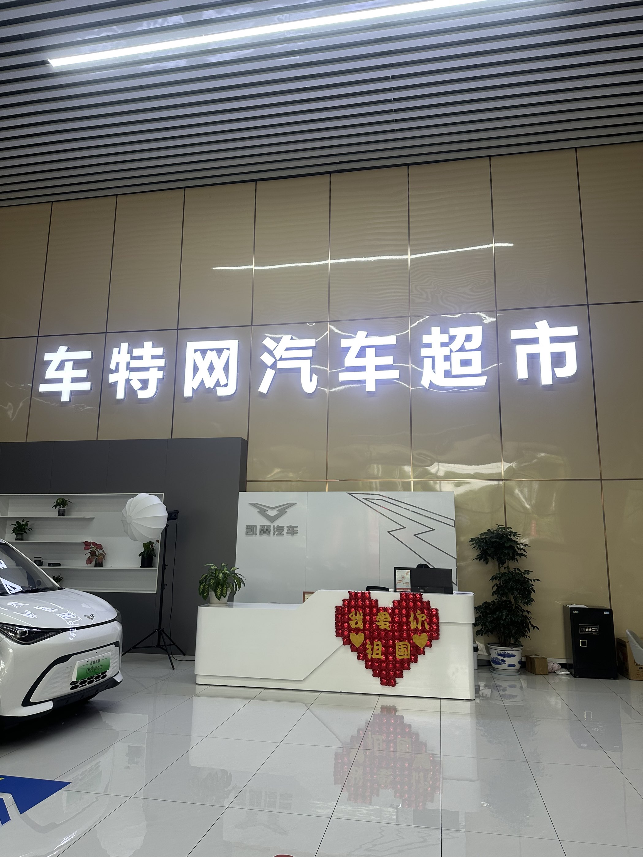 王彦林18957629632